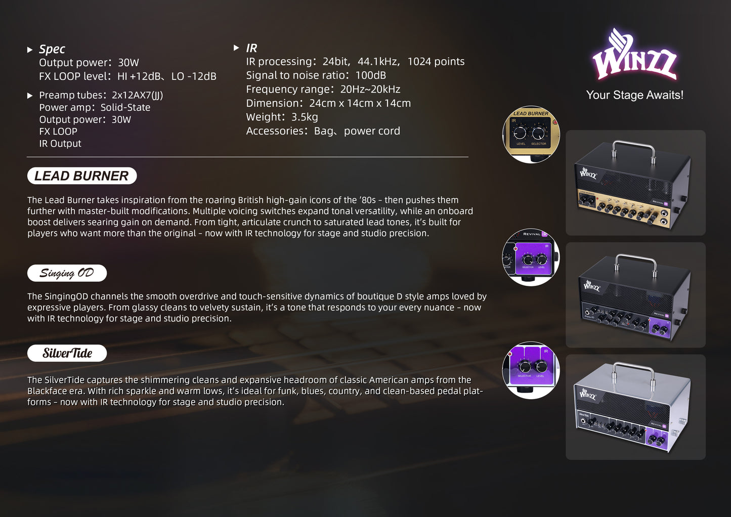 WINZZ Revival IR Series Musical Instruments Accessories TUBE IR Amplifier for Electric Guitar